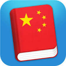 LEARN CHINESE APP